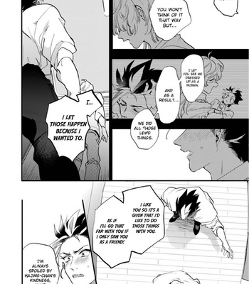 [Furuya Chiruko] Sekai de Ichiban Kawaii! [Eng] – Gay Manga sex 97