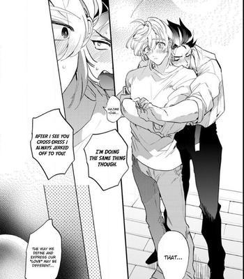 [Furuya Chiruko] Sekai de Ichiban Kawaii! [Eng] – Gay Manga sex 99