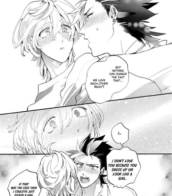 [Furuya Chiruko] Sekai de Ichiban Kawaii! [Eng] – Gay Manga sex 100