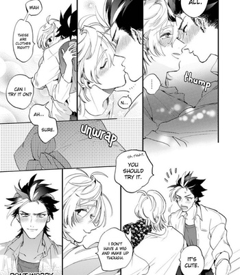 [Furuya Chiruko] Sekai de Ichiban Kawaii! [Eng] – Gay Manga sex 104