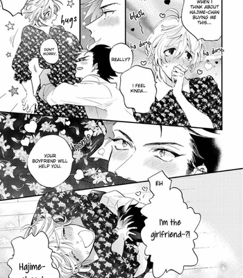 [Furuya Chiruko] Sekai de Ichiban Kawaii! [Eng] – Gay Manga sex 106
