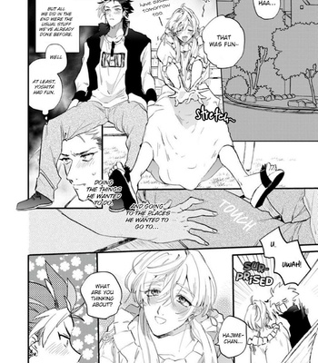 [Furuya Chiruko] Sekai de Ichiban Kawaii! [Eng] – Gay Manga sex 116