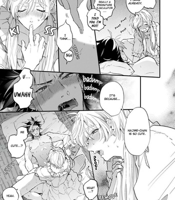 [Furuya Chiruko] Sekai de Ichiban Kawaii! [Eng] – Gay Manga sex 123