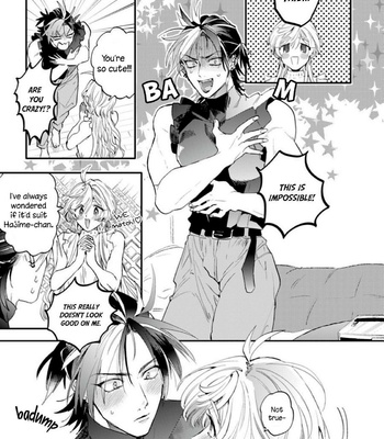 [Furuya Chiruko] Sekai de Ichiban Kawaii! [Eng] – Gay Manga sex 129