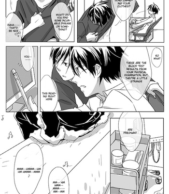[kuromame kuro] Durarara!! dj – Orihara Izaya no Jutai 1 [Eng] – Gay Manga sex 3