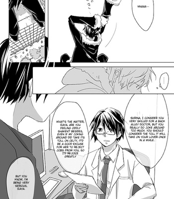 [kuromame kuro] Durarara!! dj – Orihara Izaya no Jutai 1 [Eng] – Gay Manga sex 4