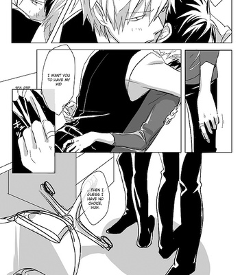 [kuromame kuro] Durarara!! dj – Orihara Izaya no Jutai 1 [Eng] – Gay Manga sex 11