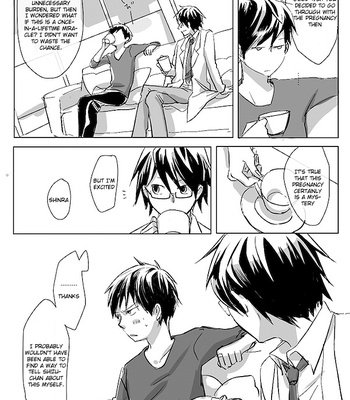 [kuromame kuro] Durarara!! dj – Orihara Izaya no Jutai 1 [Eng] – Gay Manga sex 12