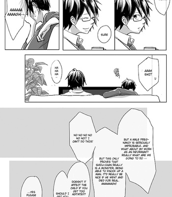 [kuromame kuro] Durarara!! dj – Orihara Izaya no Jutai 1 [Eng] – Gay Manga sex 13
