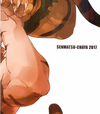 [Senmatu-Chaya (Kamado)] CROUCHING TIGERS – Tokyo Afterschool Summoners dj [CN] – Gay Manga sex 19