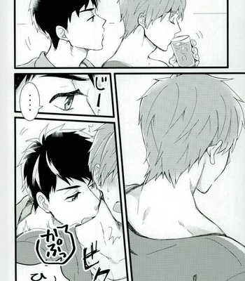 [FRAGILE (Yurige)] MIZUTAMA – Free! dj [JP] – Gay Manga sex 3