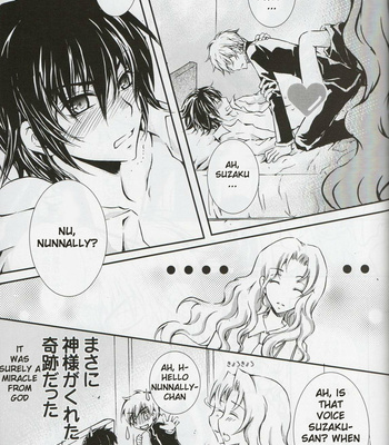 [Peace-Diner (RINO)] Miwaku no Lelouch – Code Geass dj [Eng] – Gay Manga sex 28