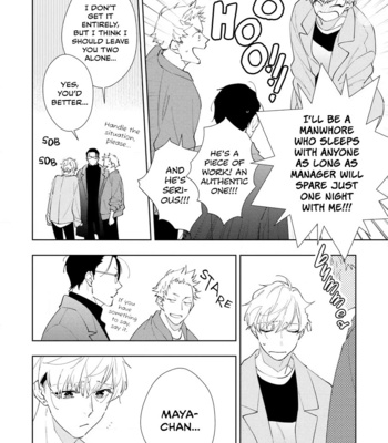 [HIRAMA Mitsunaga] Oniisan no Koto, Suki nano? [Eng] (update c.4) – Gay Manga sex 14