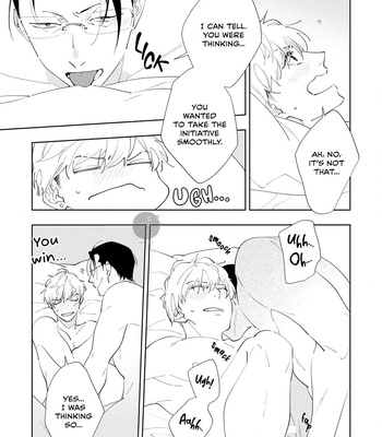 [HIRAMA Mitsunaga] Oniisan no Koto, Suki nano? [Eng] (update c.4) – Gay Manga sex 23