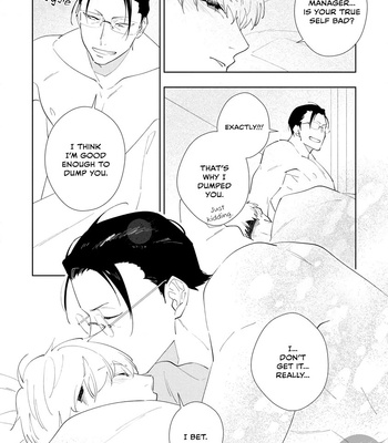 [HIRAMA Mitsunaga] Oniisan no Koto, Suki nano? [Eng] (update c.4) – Gay Manga sex 28