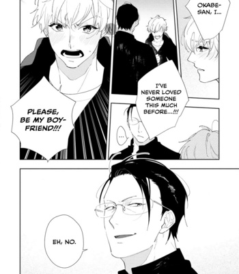 [HIRAMA Mitsunaga] Oniisan no Koto, Suki nano? [Eng] (update c.4) – Gay Manga sex 2