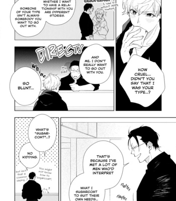 [HIRAMA Mitsunaga] Oniisan no Koto, Suki nano? [Eng] (update c.4) – Gay Manga sex 4