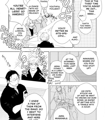 [HIRAMA Mitsunaga] Oniisan no Koto, Suki nano? [Eng] (update c.4) – Gay Manga sex 5