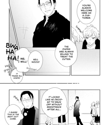 [HIRAMA Mitsunaga] Oniisan no Koto, Suki nano? [Eng] (update c.4) – Gay Manga sex 8