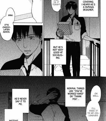 [KATOU Setsuko] Otodokeshimasu [Eng] – Gay Manga sex 8