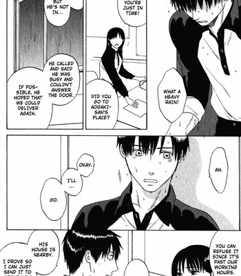 [KATOU Setsuko] Otodokeshimasu [Eng] – Gay Manga sex 19