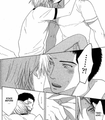 [KATOU Setsuko] Otodokeshimasu [Eng] – Gay Manga sex 79
