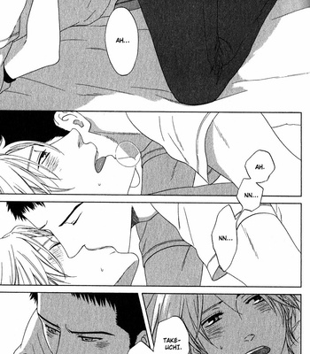 [KATOU Setsuko] Otodokeshimasu [Eng] – Gay Manga sex 82