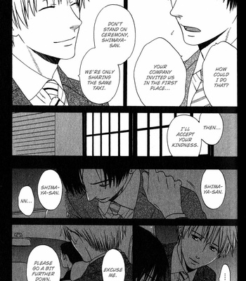 [KATOU Setsuko] Otodokeshimasu [Eng] – Gay Manga sex 99