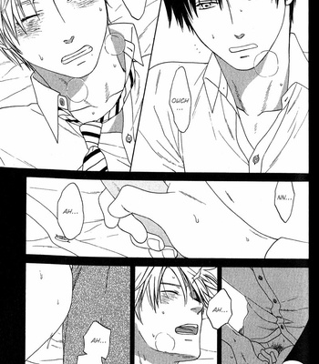 [KATOU Setsuko] Otodokeshimasu [Eng] – Gay Manga sex 103