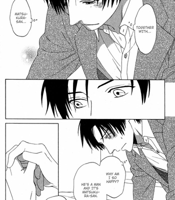 [KATOU Setsuko] Otodokeshimasu [Eng] – Gay Manga sex 114