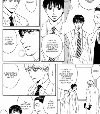 [KATOU Setsuko] Otodokeshimasu [Eng] – Gay Manga sex 156