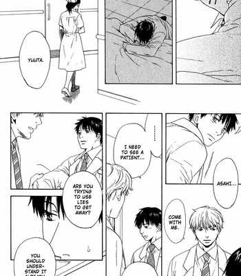 [KATOU Setsuko] Otodokeshimasu [Eng] – Gay Manga sex 168