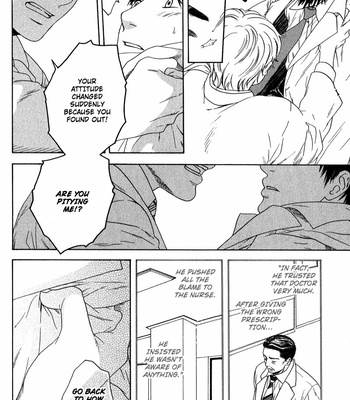 [KATOU Setsuko] Otodokeshimasu [Eng] – Gay Manga sex 174