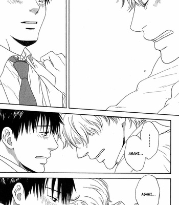 [KATOU Setsuko] Otodokeshimasu [Eng] – Gay Manga sex 177