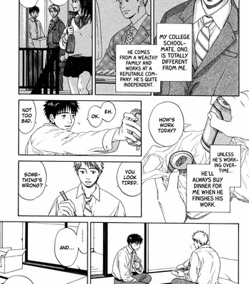 [KATOU Setsuko] Otodokeshimasu [Eng] – Gay Manga sex 188