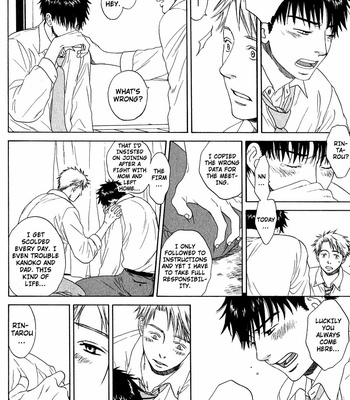 [KATOU Setsuko] Otodokeshimasu [Eng] – Gay Manga sex 191