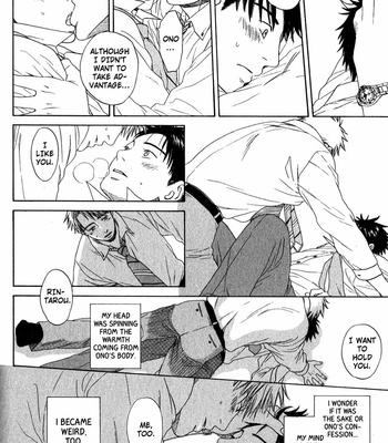 [KATOU Setsuko] Otodokeshimasu [Eng] – Gay Manga sex 193