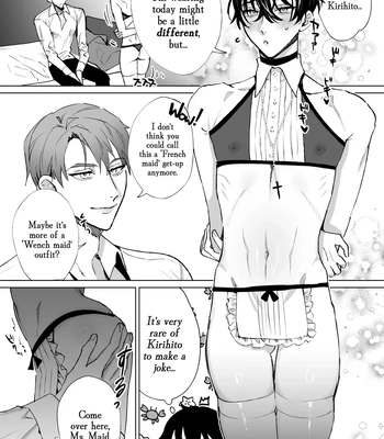 [Shikino Ito] Shinpu-san No Suki Na Mono tte Banana? | So The Priest Likes Bananas? [Eng] – Gay Manga sex 4