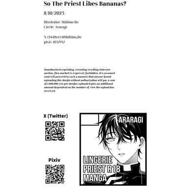 [Shikino Ito] Shinpu-san No Suki Na Mono tte Banana? | So The Priest Likes Bananas? [Eng] – Gay Manga sex 15
