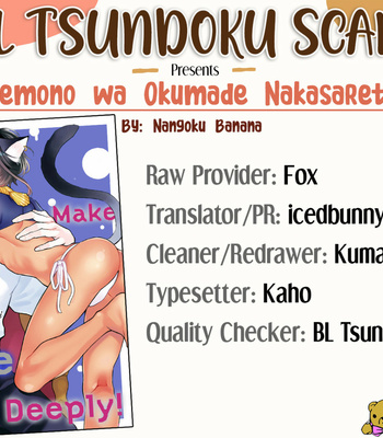 [NANGOKU Banana] Kemono wa Okumade Nakasaretai [Eng] – Gay Manga sex 87