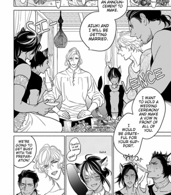 [NANGOKU Banana] Kemono wa Okumade Nakasaretai [Eng] – Gay Manga sex 188