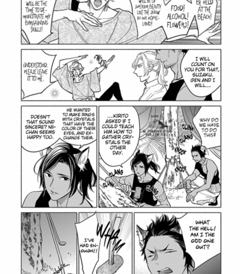 [NANGOKU Banana] Kemono wa Okumade Nakasaretai [Eng] – Gay Manga sex 189