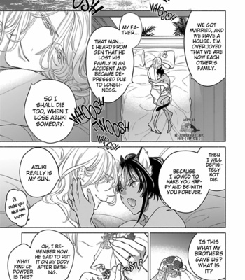 [NANGOKU Banana] Kemono wa Okumade Nakasaretai [Eng] – Gay Manga sex 197