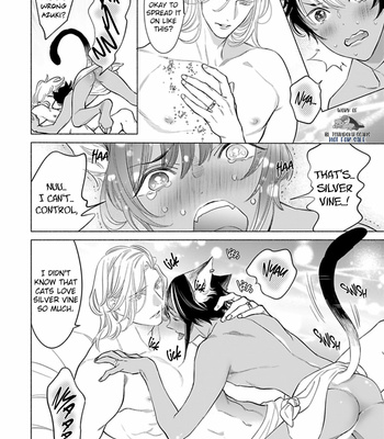 [NANGOKU Banana] Kemono wa Okumade Nakasaretai [Eng] – Gay Manga sex 198