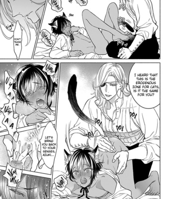 [NANGOKU Banana] Kemono wa Okumade Nakasaretai [Eng] – Gay Manga sex 54