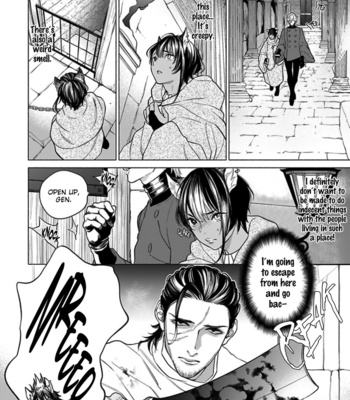 [NANGOKU Banana] Kemono wa Okumade Nakasaretai [Eng] – Gay Manga sex 9