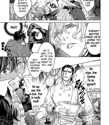 [NANGOKU Banana] Kemono wa Okumade Nakasaretai [Eng] – Gay Manga sex 10