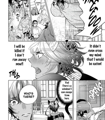 [NANGOKU Banana] Kemono wa Okumade Nakasaretai [Eng] – Gay Manga sex 11