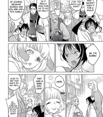 [NANGOKU Banana] Kemono wa Okumade Nakasaretai [Eng] – Gay Manga sex 169