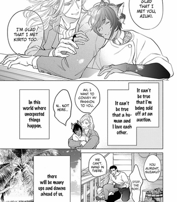 [NANGOKU Banana] Kemono wa Okumade Nakasaretai [Eng] – Gay Manga sex 172